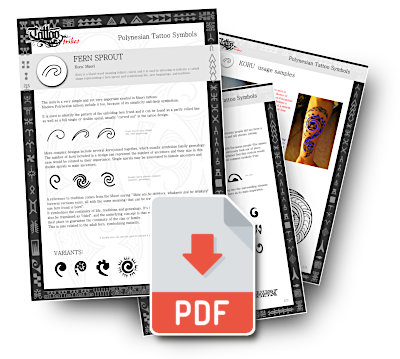PDF card preview: Koru symbol
