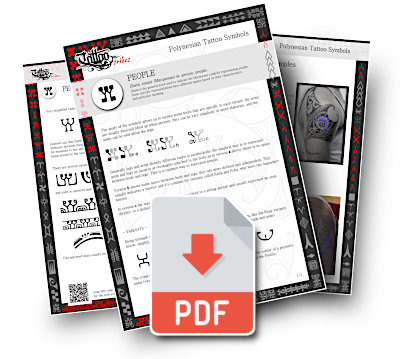 PDF card preview: People symbol