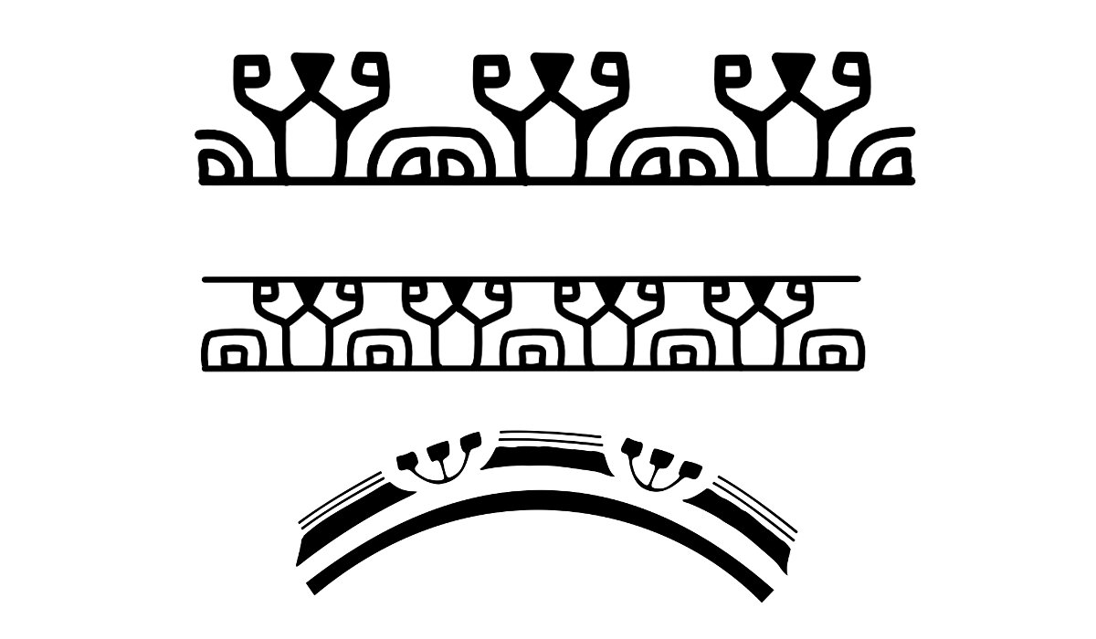 aniata tattoo symbol