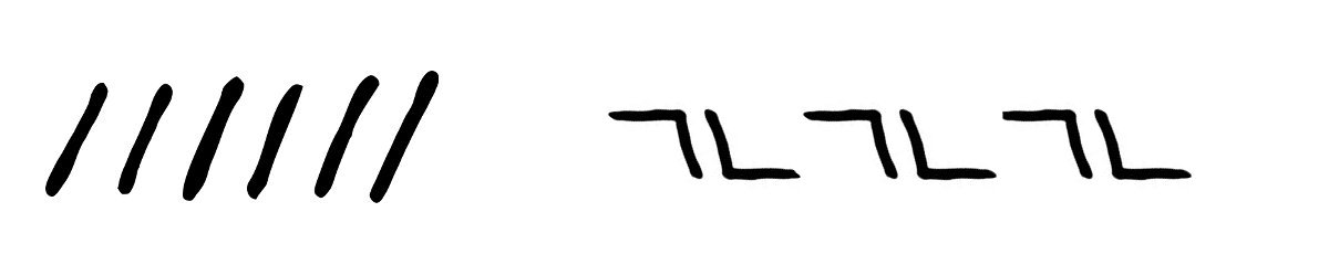 Examples of pain symbols in Polynesian tattoos