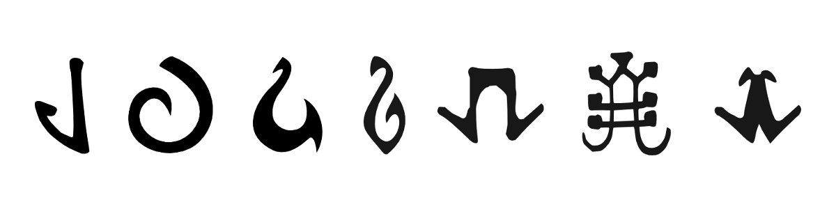 fish hook tattoo symbol details