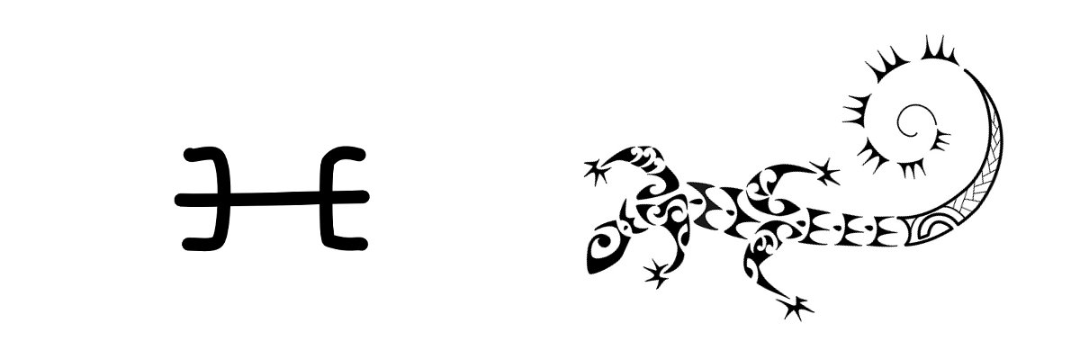 Lizard tattoo symbol comparison